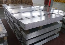 فولاد آلیاژی A516